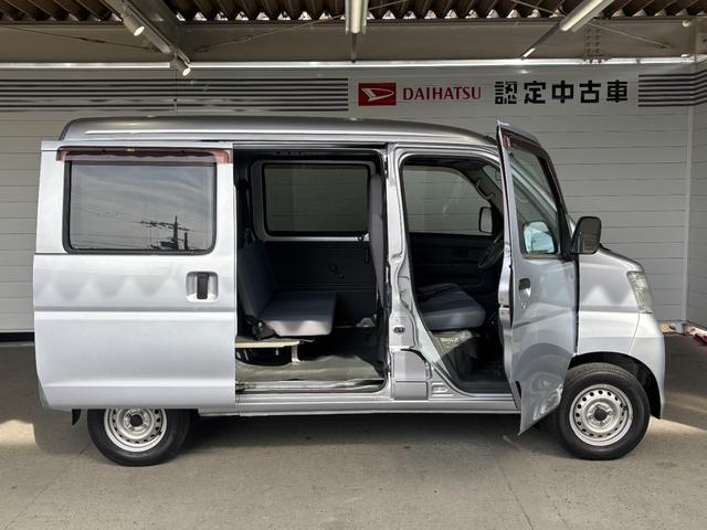ハイゼットカーゴＤＸＡＭ／ＦＭラジオチューナー　マニュアルエアコン　パワーウィンドウ　キーレスエントリーシステム（奈良県）の中古車