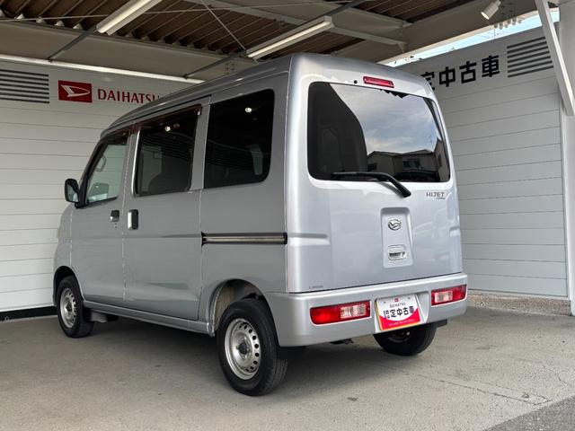 ハイゼットカーゴＤＸＡＭ／ＦＭラジオチューナー　マニュアルエアコン　パワーウィンドウ　キーレスエントリーシステム（奈良県）の中古車