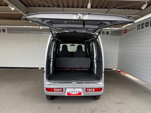 ハイゼットカーゴＤＸＡＭ／ＦＭラジオチューナー　マニュアルエアコン　パワーウィンドウ　キーレスエントリーシステム（奈良県）の中古車