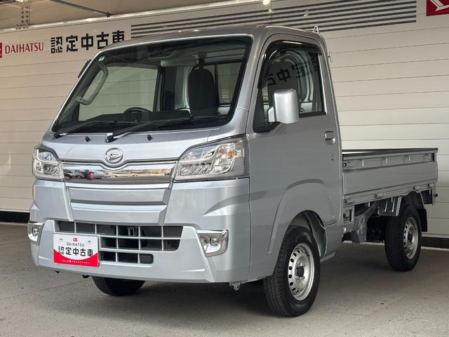 ハイゼットトラックエクストラSAIIItCD/ラジオチューナー マニュアルエアコン パワーウィンドウ オートライト コーナーセンサー 荷台作業灯 キーレスエントリーシステム(奈良県)の中古車