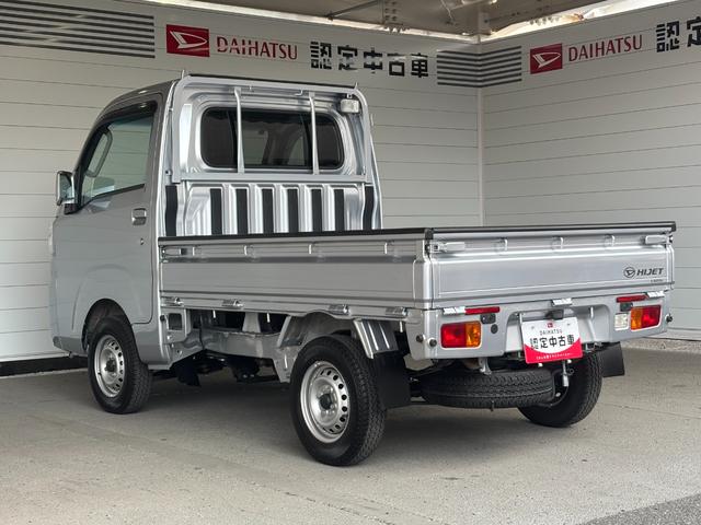 ハイゼットトラックエクストラSAIIItCD/ラジオチューナー マニュアルエアコン パワーウィンドウ オートライト コーナーセンサー 荷台作業灯 キーレスエントリーシステム(奈良県)の中古車