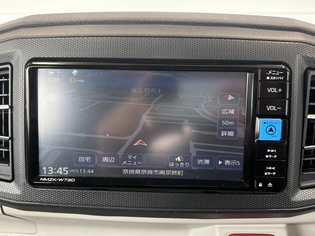 ミライースＸ　リミテッドＳＡIIIナビゲーション　バックカメラ　ＴＶコントロール　マニュアルエアコン　電動格納式ドアミラー　パワーウィンドウ　キーレスエントリーシステム　コーナーセンサー（奈良県）の中古車