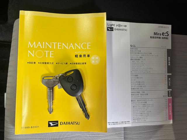 ミライースＸ　リミテッドＳＡIIIナビゲーション　バックカメラ　ＴＶコントロール　マニュアルエアコン　電動格納式ドアミラー　パワーウィンドウ　キーレスエントリーシステム　コーナーセンサー（奈良県）の中古車