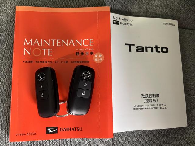 タントＸナビ　パノラマモニター　ドライブレコーダー　電動パーキングブレーキ　ＴＶコントロール　助手席側電動スライドドア　フロントシートヒーター　オートエアコン　プッシュスタートスイッチ　キーフリーシステム（奈良県）の中古車