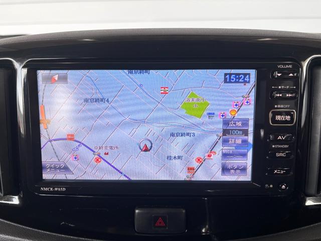 ミライースＸ　リミテッドＳＡナビゲーション　ＥＴＣ車載器　電動格納式ドアミラー　パワーウィンドウ　マニュアルエアコン　アルミホイール　キーレスエントリーシステム　アイドリングストップ機能（奈良県）の中古車