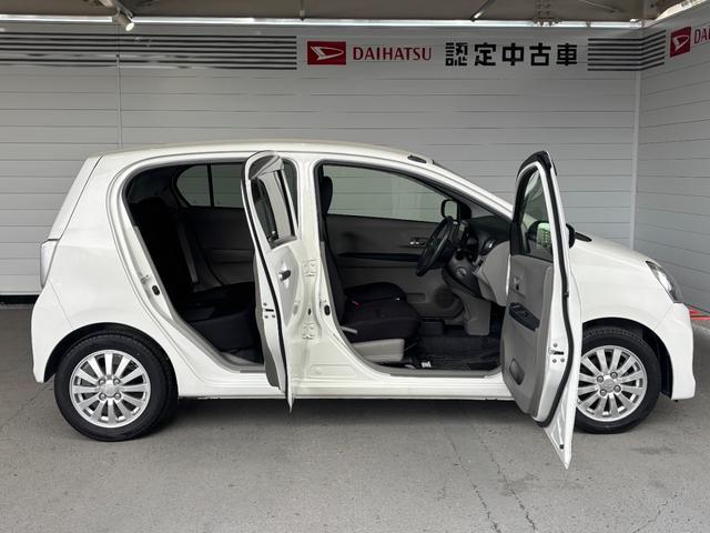 ミライースＸ　リミテッドＳＡナビゲーション　ＥＴＣ車載器　電動格納式ドアミラー　パワーウィンドウ　マニュアルエアコン　アルミホイール　キーレスエントリーシステム　アイドリングストップ機能（奈良県）の中古車