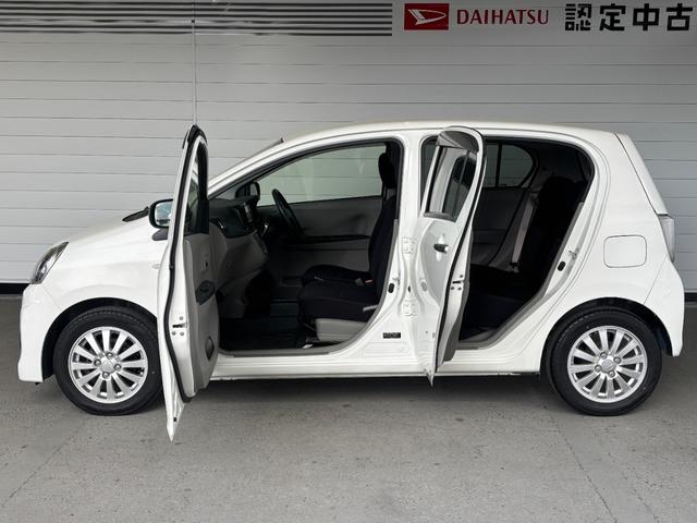 ミライースＸ　リミテッドＳＡナビゲーション　ＥＴＣ車載器　電動格納式ドアミラー　パワーウィンドウ　マニュアルエアコン　アルミホイール　キーレスエントリーシステム　アイドリングストップ機能（奈良県）の中古車