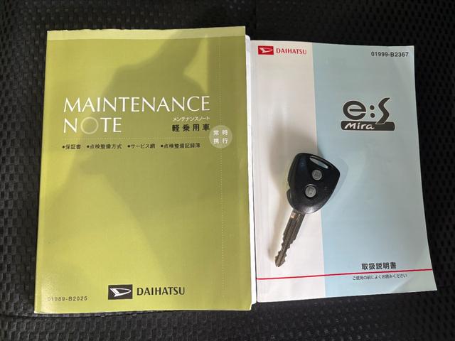 ミライースＸ　リミテッドＳＡナビゲーション　ＥＴＣ車載器　電動格納式ドアミラー　パワーウィンドウ　マニュアルエアコン　アルミホイール　キーレスエントリーシステム　アイドリングストップ機能（奈良県）の中古車