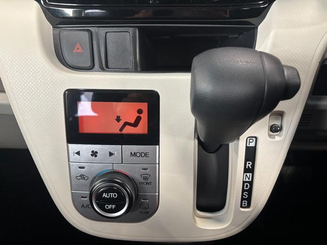 ムーヴXリミテッドII SAIIIナビゲーション バックカメラ ETC車載器 オートエアコン 運転席シートヒーター 電動格納式ドアミラー プッシュスタートスイッチ キーフリーシステム アルミホイール アイドリングストップ機能(奈良県)の中古車