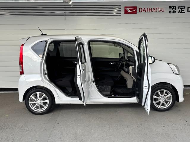 ムーヴXリミテッドII SAIIIナビゲーション バックカメラ ETC車載器 オートエアコン 運転席シートヒーター 電動格納式ドアミラー プッシュスタートスイッチ キーフリーシステム アルミホイール アイドリングストップ機能(奈良県)の中古車