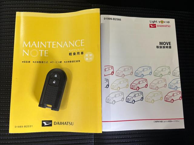 ムーヴXリミテッドII SAIIIナビゲーション バックカメラ ETC車載器 オートエアコン 運転席シートヒーター 電動格納式ドアミラー プッシュスタートスイッチ キーフリーシステム アルミホイール アイドリングストップ機能(奈良県)の中古車