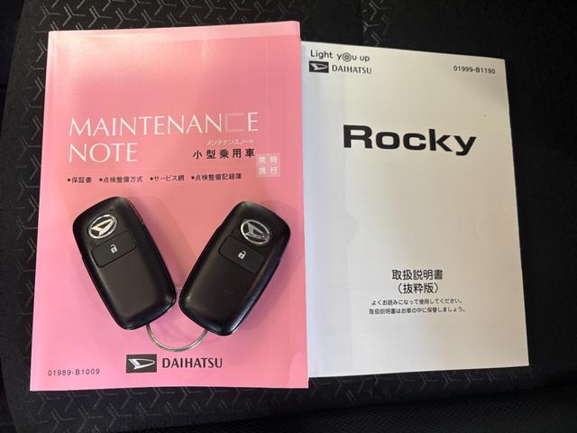 ロッキーＧナビゲーション　バックカメラ　ドライブレコーダー　ＴＶコントロール　電格ドアミラー　ＬＥＤヘッドランプ　キーフリーシステム　電動パーキングブレーキ　プッシュスタートスイッチ　アルミホイール（奈良県）の中古車