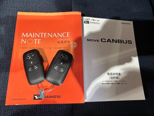 タントＸナビゲーション　パノラマモニター　ドライブレコーダー　ＴＶコントロール　ＥＴＣ車載器　フロントシートヒーター　電動パーキングブレーキ　助手席側電動スライドドア　プッシュスタートスイッチ　キーフリー（奈良県）の中古車