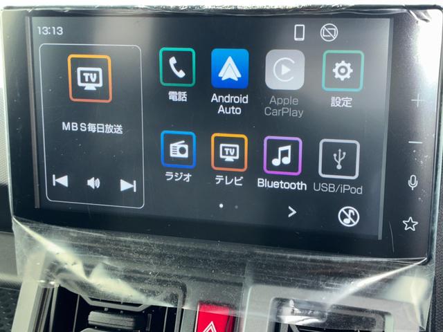 タフトＧ　クロムベンチャー９インチスマホ連携ディスプレイオーディオ　ＥＴＣ　ドライブレコーダー　パノラマモニター　ＬＥＤヘッドランプ　電動パーキング　前席シートヒーター　アイドリングストップ　プッシュボタンスタート（奈良県）の中古車