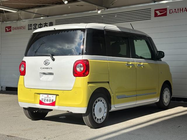 ムーヴキャンバスストライプスＧナビゲーション　バックカメラ　ドライブレコーダー　ＥＴＣ車載器　ＴＶコントロール　電動パーキングブレーキ　両側電動スライドドア　電動格納式ドアミラー　プッシュスタートスイッチ　キーフリーシステム（奈良県）の中古車