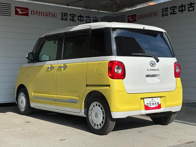 ムーヴキャンバスストライプスＧナビゲーション　バックカメラ　ドライブレコーダー　ＥＴＣ車載器　ＴＶコントロール　電動パーキングブレーキ　両側電動スライドドア　電動格納式ドアミラー　プッシュスタートスイッチ　キーフリーシステム（奈良県）の中古車