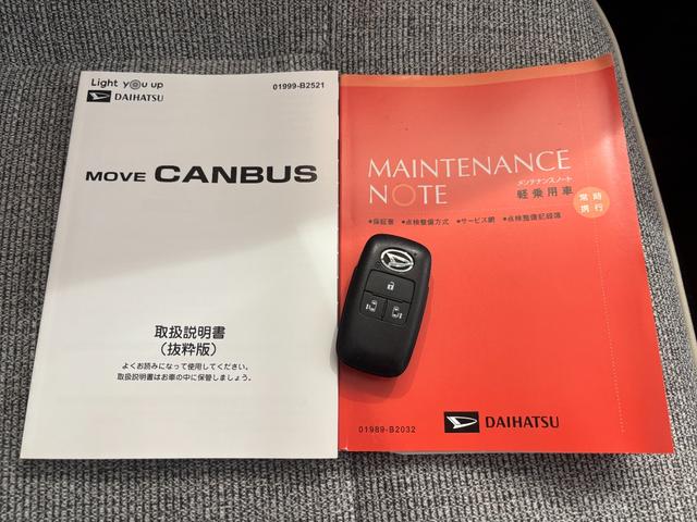 ムーヴキャンバスストライプスＧナビゲーション　バックカメラ　ドライブレコーダー　ＥＴＣ車載器　ＴＶコントロール　電動パーキングブレーキ　両側電動スライドドア　電動格納式ドアミラー　プッシュスタートスイッチ　キーフリーシステム（奈良県）の中古車