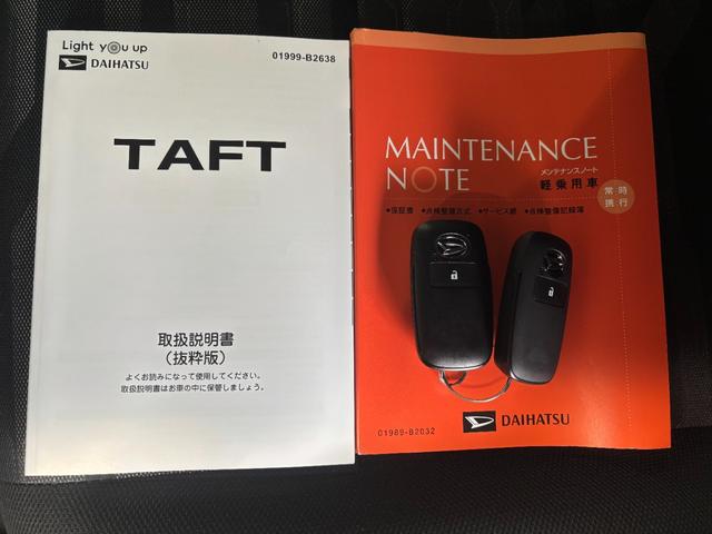 タフトＧターボ　ダーククロムベンチャーナビゲーション　パノラマモニター　　ドライブレコーダー　オートエアコン　フロントシートヒーター　電動パーキングブレーキ　プッシュスタートスイッチ　キーフリーシステム　アイドリングストップ機能（奈良県）の中古車