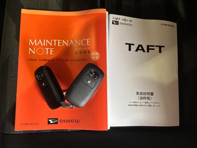 タフトＧ　クロムベンチャーナビ取付時バックカメラ対応　電動パーキングブレーキ　フロントシートヒーター　オートエアコン　電動格納式ドアミラー　パワーウィンドウ　プッシュスタートスイッチ　キーフリーシステム　アルミホイール（奈良県）の中古車