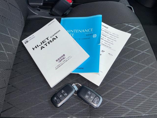 アトレーＲＳナビゲーション　ドライブレコーダー　ＥＴＣ　バックカメラ　ＬＥＤヘッドランプ　アダプティブクルーズコントロール　両側パワースライドドア　コーナーセンサー　アイドリングストップ　キーフリーシステム（奈良県）の中古車