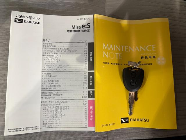 ミライースＸ　リミテッドＳＡIIIナビ取付時バックカメラ対応　マニュアルエアコン　電動格納式ドアミラー　パワーウィンドウ　コーナーセンサー　キーレスエントリーシステム　アイドリングストップ機能（奈良県）の中古車