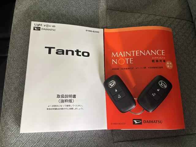 タントＸナビ取付時バックカメラ対応　電動パーキングブレーキ　フロントシートヒーター　助手席側電動スライドドア　電動格納式ドアミラー　プッシュスタートスイッチ　キーフリーシステム　アイドリングストップ機能（奈良県）の中古車