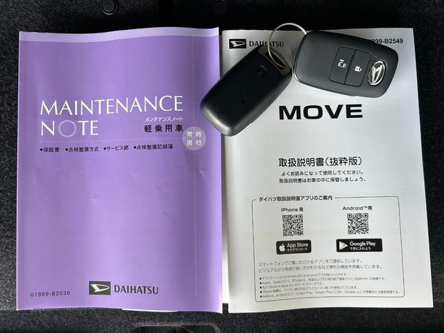 ムーヴＸナビ　衝突被害軽減ブレーキ　コ−ナ−センサ−　アイドリングストップ機能　片側電動スライドドア　バックカメラ　ＬＥＤヘッドライト（奈良県）の中古車