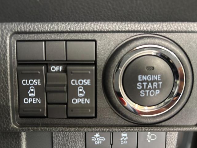 ムーヴキャンバスストライプスＸＣＤ／ラジオチューナー　前後ドライブレコーダー　両側電動スライドドア　電動格納式ドアミラー　オートエアコン　プッシュスタートスイッチ　キーフリーシステム　アイドリングストップ機能（奈良県）の中古車