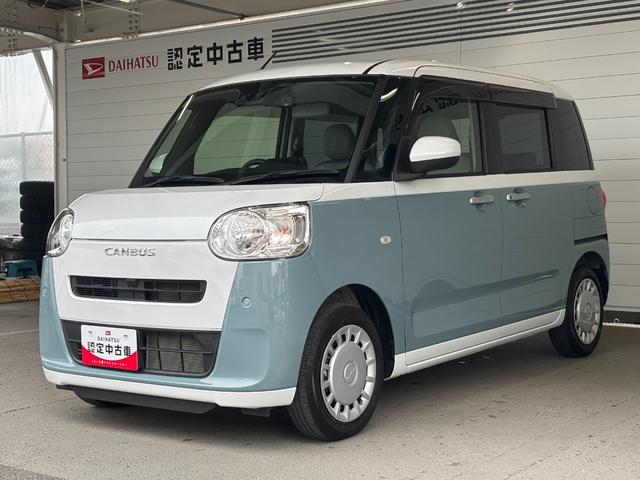 ムーヴキャンバスストライプスＸＣＤ／ラジオチューナー　前後ドライブレコーダー　両側電動スライドドア　電動格納式ドアミラー　オートエアコン　プッシュスタートスイッチ　キーフリーシステム　アイドリングストップ機能（奈良県）の中古車