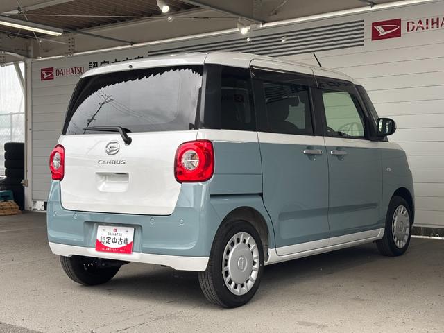 ムーヴキャンバスストライプスＸＣＤ／ラジオチューナー　前後ドライブレコーダー　両側電動スライドドア　電動格納式ドアミラー　オートエアコン　プッシュスタートスイッチ　キーフリーシステム　アイドリングストップ機能（奈良県）の中古車