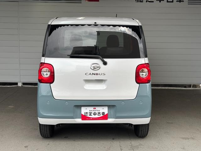 ムーヴキャンバスストライプスＸＣＤ／ラジオチューナー　前後ドライブレコーダー　両側電動スライドドア　電動格納式ドアミラー　オートエアコン　プッシュスタートスイッチ　キーフリーシステム　アイドリングストップ機能（奈良県）の中古車