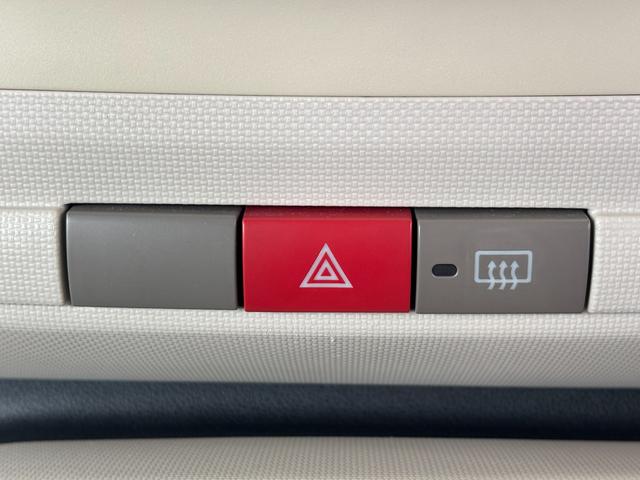 ミラココアココアＬＣＤ／ラジオチューナー　電動格納式ドアミラー　パワーウィンドウ　マニュアルエアコン　アイドリングストップ機能　キーレスエントリーシステム（奈良県）の中古車