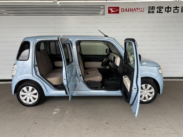 ミラココアココアＬＣＤ／ラジオチューナー　電動格納式ドアミラー　パワーウィンドウ　マニュアルエアコン　アイドリングストップ機能　キーレスエントリーシステム（奈良県）の中古車