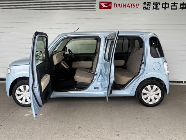 ミラココアココアＬＣＤ／ラジオチューナー　電動格納式ドアミラー　パワーウィンドウ　マニュアルエアコン　アイドリングストップ機能　キーレスエントリーシステム（奈良県）の中古車