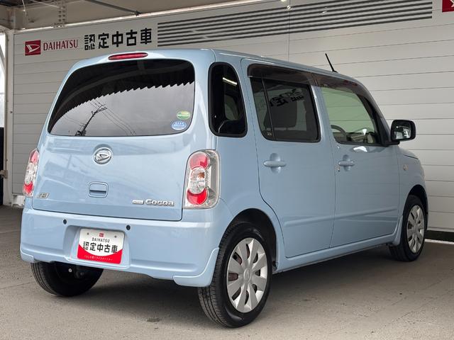 ミラココアココアＬＣＤ／ラジオチューナー　電動格納式ドアミラー　パワーウィンドウ　マニュアルエアコン　アイドリングストップ機能　キーレスエントリーシステム（奈良県）の中古車