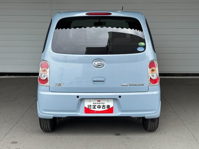 ミラココアココアＬＣＤ／ラジオチューナー　電動格納式ドアミラー　パワーウィンドウ　マニュアルエアコン　アイドリングストップ機能　キーレスエントリーシステム（奈良県）の中古車