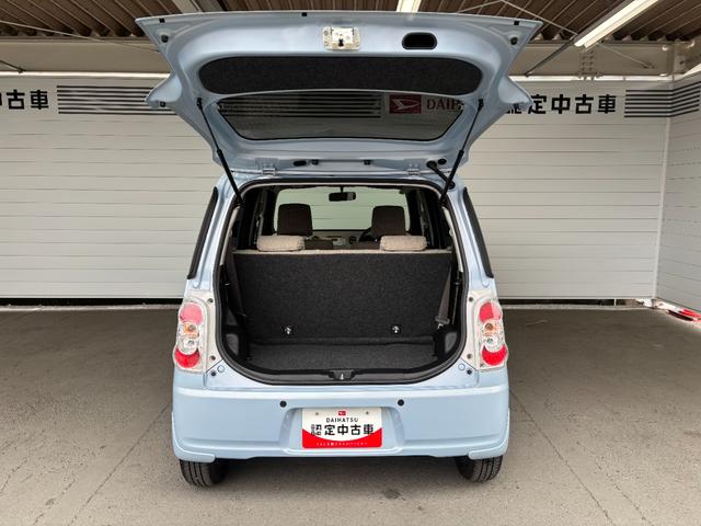 ミラココアココアＬＣＤ／ラジオチューナー　電動格納式ドアミラー　パワーウィンドウ　マニュアルエアコン　アイドリングストップ機能　キーレスエントリーシステム（奈良県）の中古車