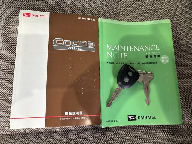 ミラココアココアＬＣＤ／ラジオチューナー　電動格納式ドアミラー　パワーウィンドウ　マニュアルエアコン　アイドリングストップ機能　キーレスエントリーシステム（奈良県）の中古車
