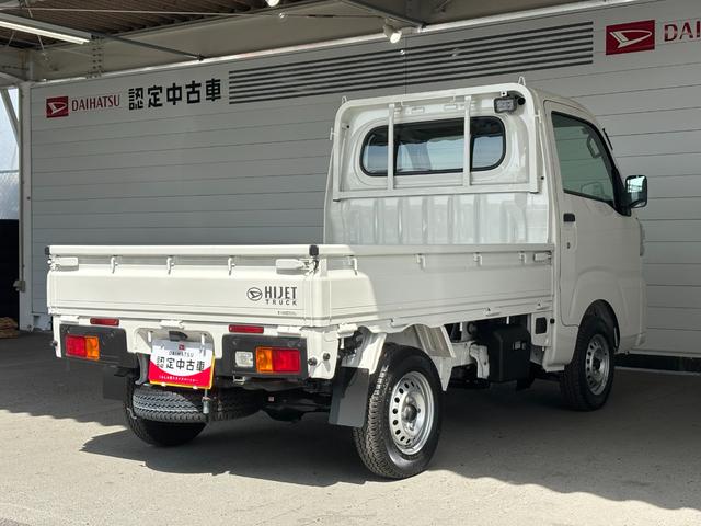 ハイゼットトラックスタンダード 農用スペシャル4WD マニュアルエアコン 荷台作業灯(奈良県)の中古車