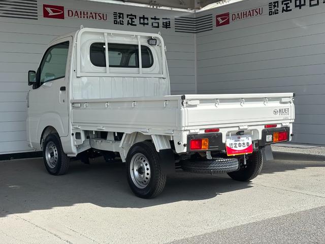 ハイゼットトラックスタンダード 農用スペシャル4WD マニュアルエアコン 荷台作業灯(奈良県)の中古車