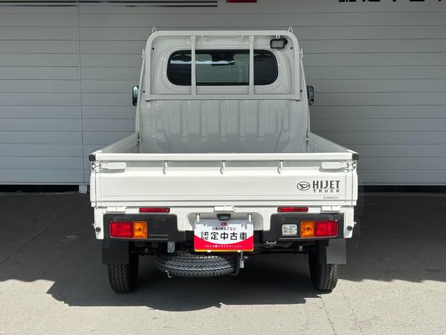 ハイゼットトラックスタンダード 農用スペシャル4WD マニュアルエアコン 荷台作業灯(奈良県)の中古車