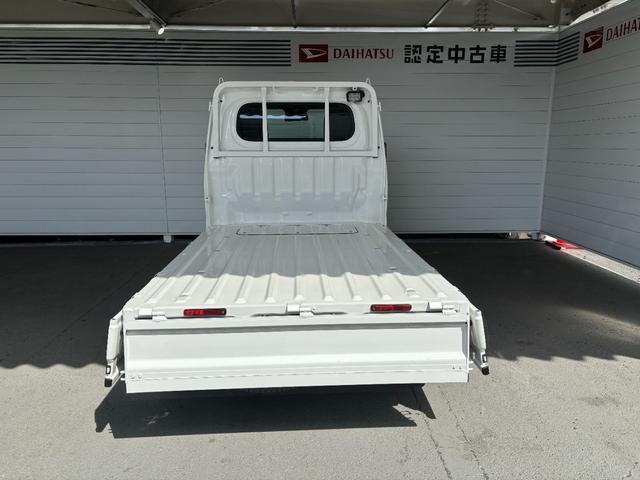ハイゼットトラックスタンダード 農用スペシャル4WD マニュアルエアコン 荷台作業灯(奈良県)の中古車