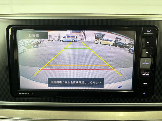 キャストスタイルＧ　ＳＡIIＣＤ／ＤＶＤチューナー　バックカメラ　オートエアコン　電動格納式ドアミラー　プッシュスタートスイッチ　パワーウィンドウ　アイドリングストップ機能　アルミホイール　キーフリーシステム（奈良県）の中古車