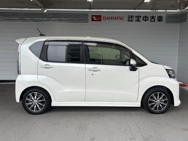 ムーヴカスタム Xリミテッド SAIIIR車 ナビゲーション バックカメラ 運転席シートヒーター オートエアコン プッシュスタートスイッチ キーフリーシステム アルミホイール アイドリングストップ機能 電動格納式ドアミラー パワーウィンドウ(奈良県)の中古車
