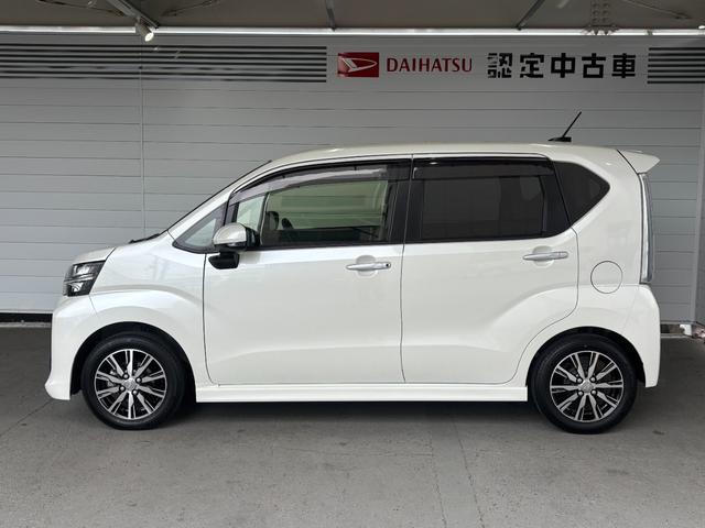 ムーヴカスタム Xリミテッド SAIIIR車 ナビゲーション バックカメラ 運転席シートヒーター オートエアコン プッシュスタートスイッチ キーフリーシステム アルミホイール アイドリングストップ機能 電動格納式ドアミラー パワーウィンドウ(奈良県)の中古車