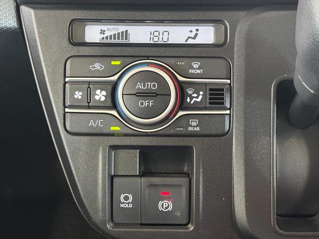 タントファンクロスナビゲーション パノラマモニター ドライブレコーダー ETC車載器 電動パーキングブレーキ 両側電動スライドドア 電動格納式ドアミラー アルミホイール フロントシートヒーター アイドリングストップ機能(奈良県)の中古車