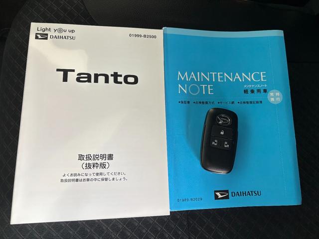 タントカスタムＸスタイルセレクションＲ車　ナビゲーション　バックカメラ　ドライブレコーダー　ＥＴＣ車載器　ＴＶコントロール　フロントシートヒーター　両側電動スライドドア　電動格納式ドアミラー　プッシュスタートスイッチ　キーフリーシステム（奈良県）の中古車