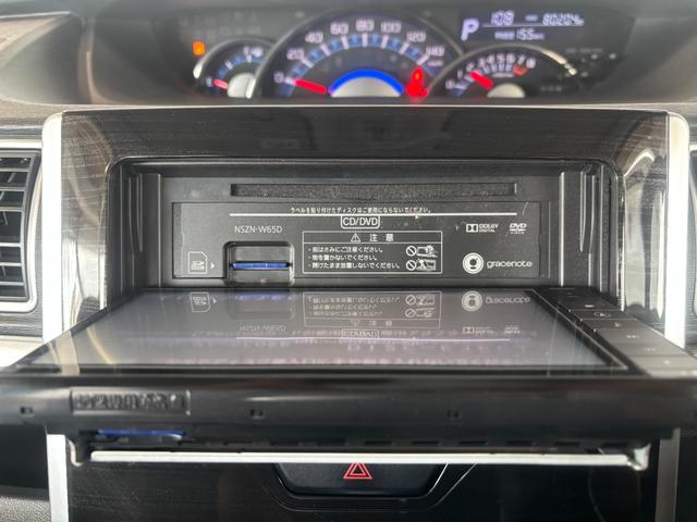 タントカスタムＲＳ　トップエディションＳＡIIナビゲーション　バックカメラ　ＥＴＣ車載器　オートエアコン　両側電動スライドドア　電動格納式ドアミラー　ＴＶコントロール　アイドリングストップ機能　アルミホイール　キーフリーシステム（奈良県）の中古車