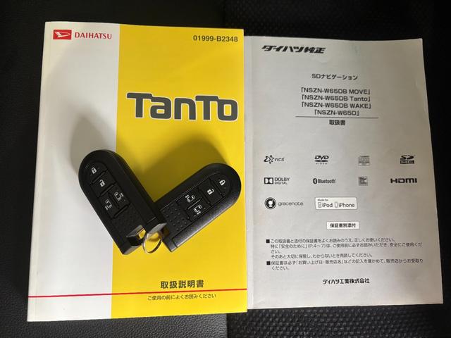 タントカスタムＲＳ　トップエディションＳＡIIナビゲーション　バックカメラ　ＥＴＣ車載器　オートエアコン　両側電動スライドドア　電動格納式ドアミラー　ＴＶコントロール　アイドリングストップ機能　アルミホイール　キーフリーシステム（奈良県）の中古車