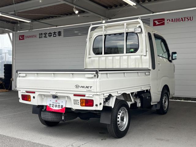 ハイゼットトラックジャンボＳＡIIIｔＭＴ車　４ＷＤ　マニュアルエアコン　パワーウィンドウ　荷台作業灯　キーレスエントリーシステム（奈良県）の中古車